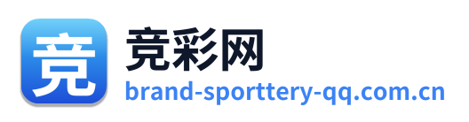 竞彩网